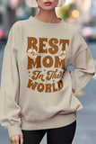 Best Mom in The World Sweatshirt