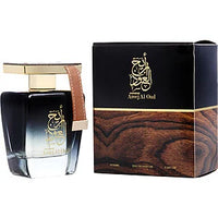 Al Haramain Areej Al Oud