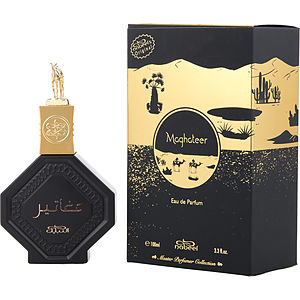 Nabeel Maghateer Unisex Perfume