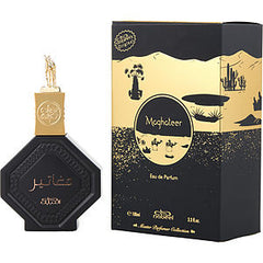 Nabeel Maghateer Unisex Perfume