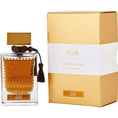 Rasasi Qasamat Ebhar Fragrance