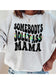 files/8051421_0edda9ee-9ff2-4e2a-a0c8-e0cb2a7390c0.jpg