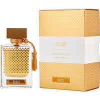 Rasasi Qasamat Bareeq Unisex Perfume