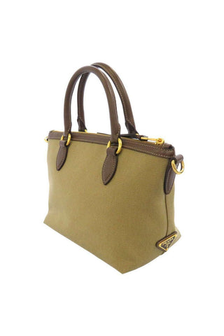 Prada Canvas Jacquard Logo Trim Small Satchel Handbag